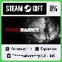 Tomb Raider (2013) +ВЫБОР STEAM GIFT•RU⚡️АВТО-ДОСТАВКА
