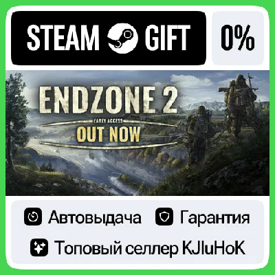 Endzone 2 STEAM GIFT•RU⚡️АВТОДОСТАВКА 0% КАРТЫ