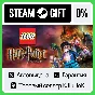 LEGO Harry Potter: Years 5-7 STEAM GIFT•RU⚡️AUTO