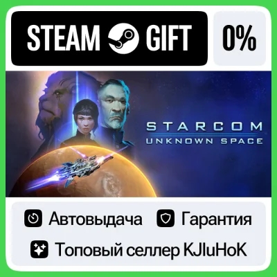 Starcom: Unknown Space STEAM GIFT•RU⚡️AUTODELIVERY 0%