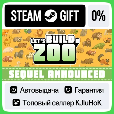 Let´s Build a Zoo STEAM GIFT•RU⚡️АВТОДОСТАВКА 0% КАРТЫ