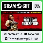 Red Dead Redemption STEAM GIFT•KZ⚡️АВТО-ДОСТАВКА 0%