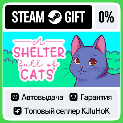 A Shelter Full of Cats STEAM GIFT•RU⚡️AUTODELIVERY 0%