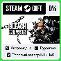 BLEACH Rebirth of Souls +ВЫБОР STEAM GIFT•RU⚡️АВТО 0%