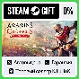 Assassin’s Creed Chronicles: India STEAM GIFT•RU⚡️АВТО