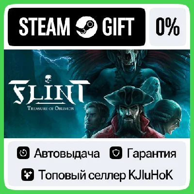 Flint: Treasure of Oblivion STEAM GIFT•RU⚡️AUTODELIVERY