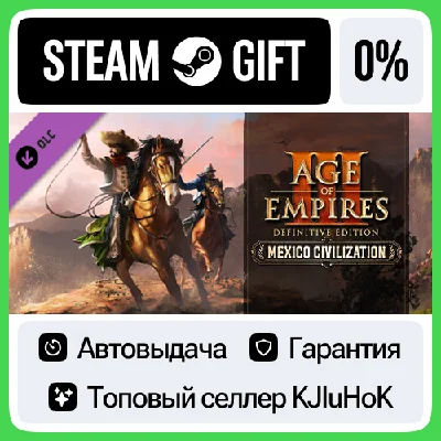 Age of Empires III: DE - Mexico Civilization DLC•RU⚡