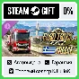 Euro Truck Simulator 2 - Greece DLC STEAM GIFT•RU⚡️AUTO