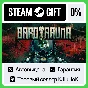 Barotrauma STEAM GIFT•RU⚡️АВТОДОСТАВКА 0% КАРТЫ