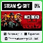 Red Dead Online STEAM GIFT•RU⚡️AUTO-DELIVERY 0% CARDS