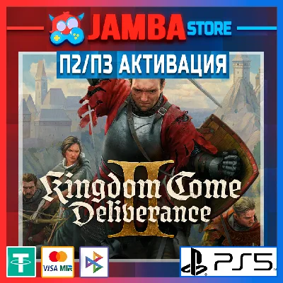Kingdom Come: Deliverance II | P2 | PS5⭐