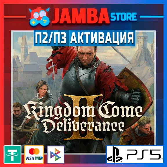 Kingdom Come: Deliverance II | P2 | PS5⭐