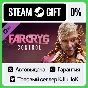 Far Cry 6 DLC 2 Pagan: Control DLC STEAM GIFT•RU⚡️АВТО