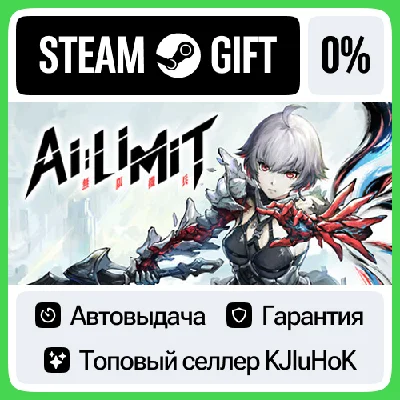 AI LIMIT +SELECT STEAM GIFT•RU⚡️AUTODELIVERY 0% CARDS