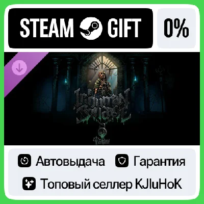 Darkest Dungeon II: Inhuman Bondage DLC STEAM GIFT•RU⚡️