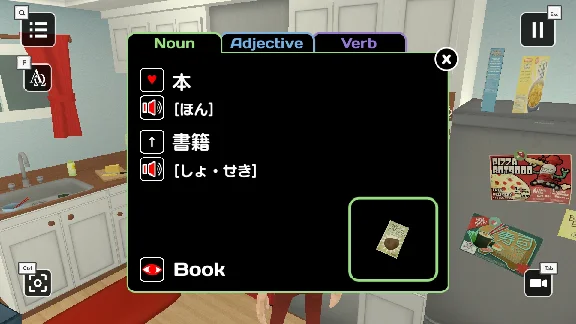 ✅💙INFLUENT LANGUAGE LEARNING GAME💙STEAM GIFT🤖AUTO