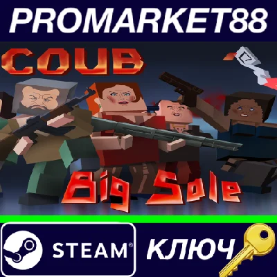 ⭐ Crazy Oafish Ultra Blocks: Big Sale Steam Key 🔑GLOBA