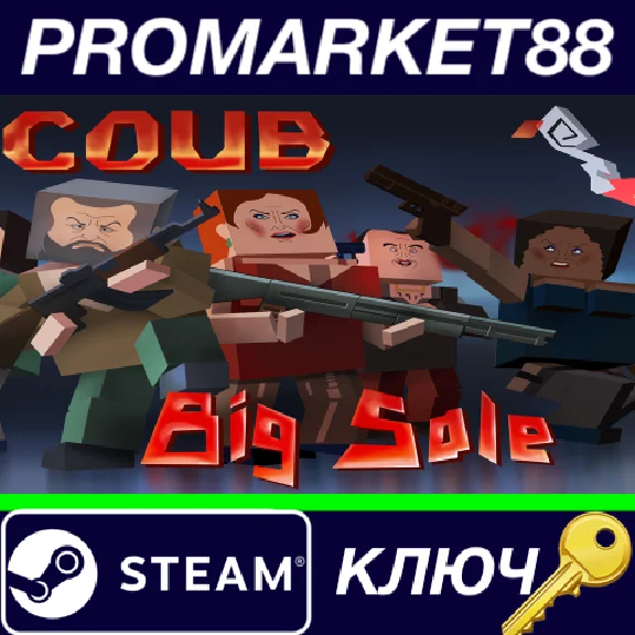 ⭐ Crazy Oafish Ultra Blocks: Big Sale Steam Key 🔑GLOBA