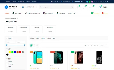 🔥OnlineE STORE SYSTEM ➕ Design🚀