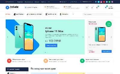 🔥OnlineE STORE SYSTEM ➕ Design🚀
