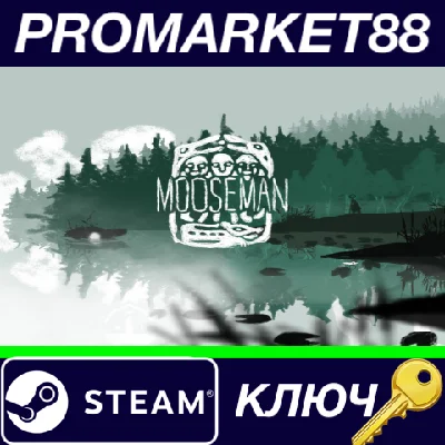 ⭐ The Mooseman Steam Key 🔑 GLOBAL