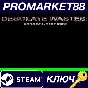 ⭐ Desolate Wastes: Vendor Chronicles Steam Key 🔑GLOBAL