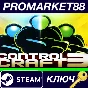 ⭐ Control Craft 3 Steam Key 🔑 GLOBAL
