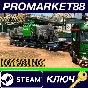 ⭐ Euro Truck Simulator 2 - Heavy Cargo Pack DLC Steam K