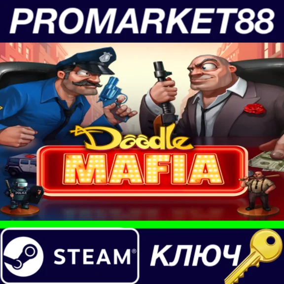⭐ Doodle Mafia Steam Key 🔑 GLOBAL
