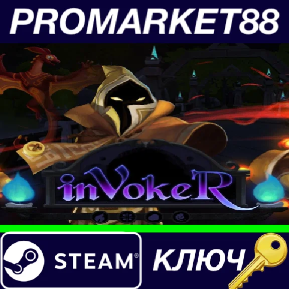 ⭐ inVokeR PC Steam Key 🔑 GLOBAL