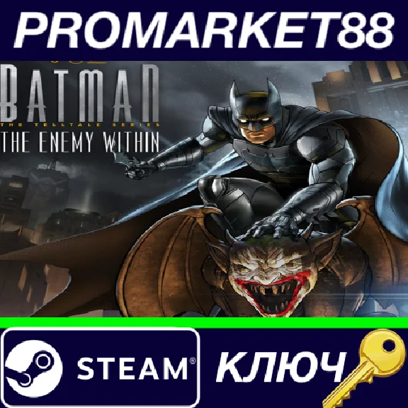⭐ Batman: The Enemy Within Steam Key 🔑 GLOBAL