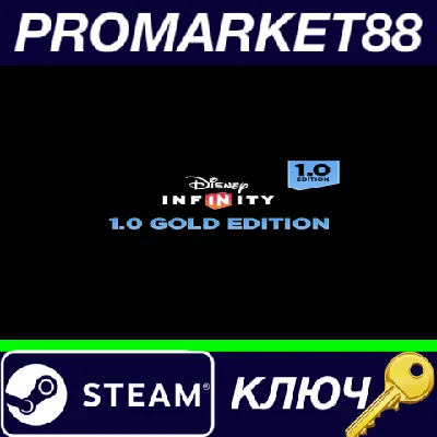 ⭐ Disney Infinity 1.0: Gold Edition Steam Key 🔑GLOBAL