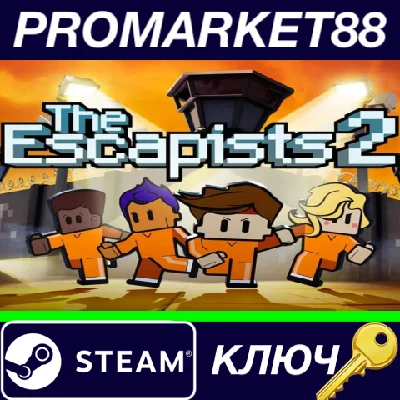 ⭐ The Escapists 2 Steam Key 🔑 GLOBAL