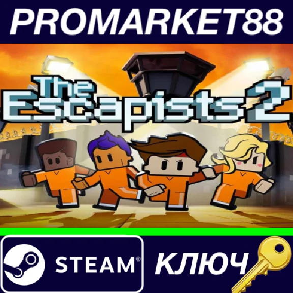 ⭐ The Escapists 2 Steam Key 🔑 GLOBAL