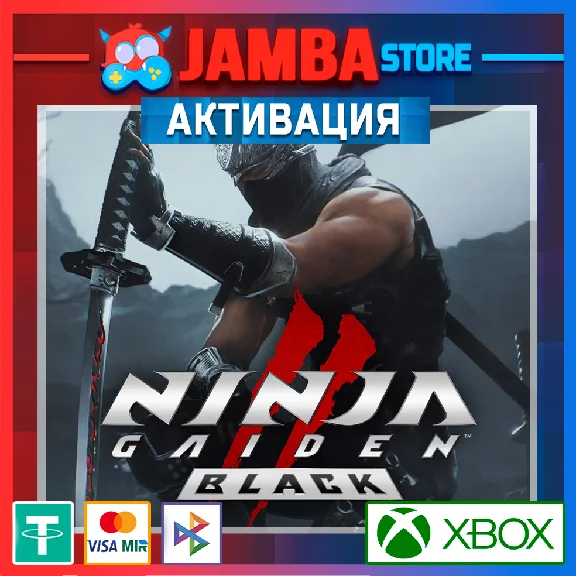 🌟Ninja Gaiden 2: Black | Xbox Series/Windows🌟