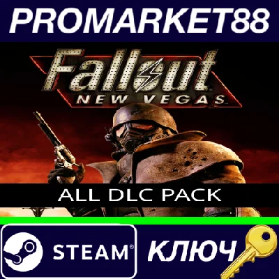 ⭐ Fallout: New Vegas - All DLC Pack Steam Key 🔑GLOBAL