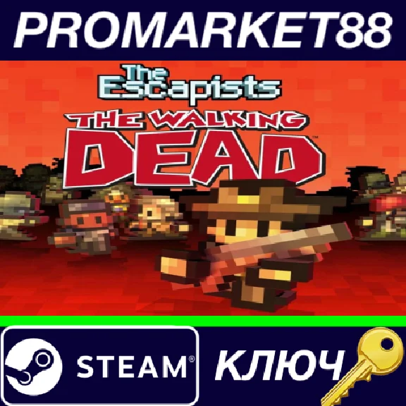⭐ The Escapists 2 TURKEY Steam КЛЮЧ 🔑 ТУРЦИЯ
