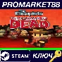 ⭐ The Escapists 2 TURKEY Steam КЛЮЧ 🔑 ТУРЦИЯ