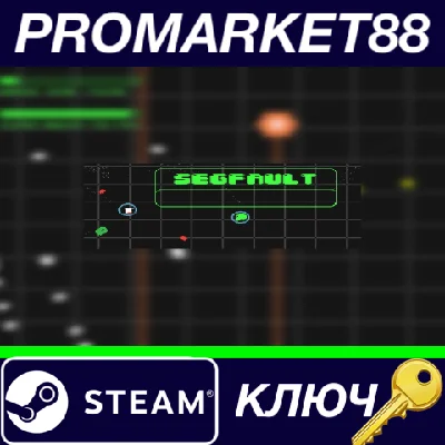 ⭐ SEGFAULT Steam Key 🔑 GLOBAL