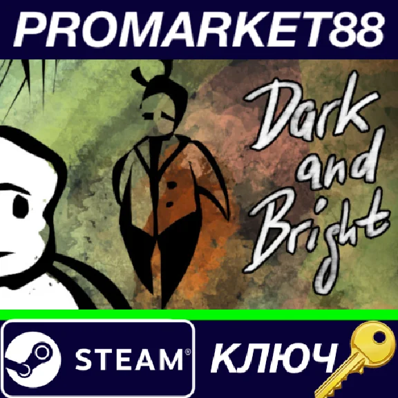⭐ Dark and Bright Steam КЛЮЧ 🔑 GLOBAL