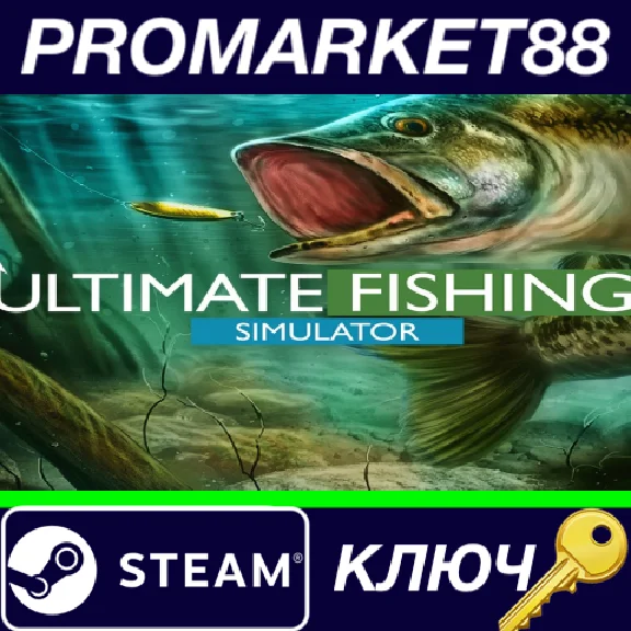 ⭐ Ultimate Fishing Simulator Steam Key 🔑GLOBAL (NO RU/