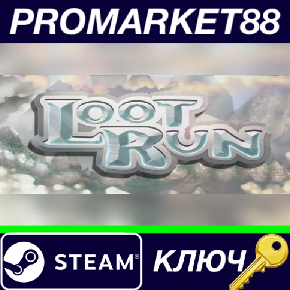 ⭐ Loot Run PC Steam Key 🔑 GLOBAL