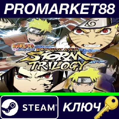 ⭐ NARUTO SHIPPUDEN: Ultimate Ninja STORM Trilogy Steam