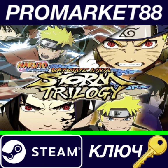 ⭐ NARUTO SHIPPUDEN: Ultimate Ninja STORM Trilogy Steam
