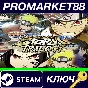 ⭐ NARUTO SHIPPUDEN: Ultimate Ninja STORM Trilogy Steam