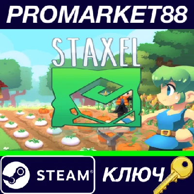 ⭐ Staxel Steam Key 🔑 GLOBAL