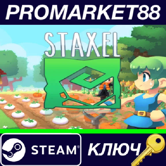 ⭐ Staxel Steam Key 🔑 GLOBAL