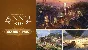 Uplay/Steam/Epic🟢Anno 1800 ВСЕ ДОПОЛНЕНИЯ DLC✅РФ/МИР