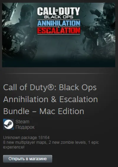 Black Ops Annihilation & Escalation Bundle Mac Edition