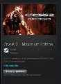 Crysis 2 - Maximum Edition STEAM GIFT GLOBAL REG FREE